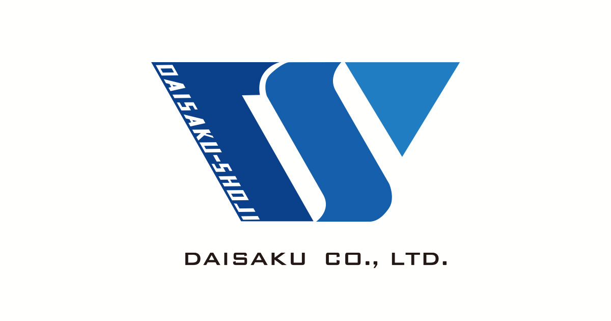 DAISAKU CO.,LTD. | Premium Plastic Recycled from Japan. DAISAKU CO.,LTD. | Premium Plastic Recycled from Japan.
