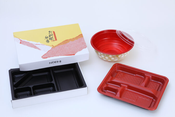 Food Packaging