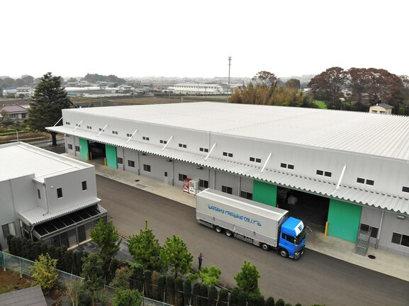 Logistic Center